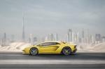 Lamborghini Aventador S 2017 года (WW)